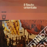 (LP Vinile) Il Flauto Orientale /hmaoui Abd El Hamid, Nay, Con Accompagnamento Di Strumenti Tradizionali vinile