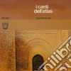 (LP Vinile) I Canti Dell' Atlas /taos Amrouche cd