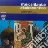 (LP Vinile) Musica Liturgica Ortodossa Russa: Coro Pyotr Ilyich Tchaikovsky, Galina Grigorieva cd