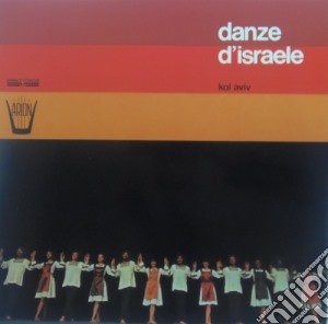 (LP Vinile) Danze D'israele /gruppo Kol Aviv lp vinile
