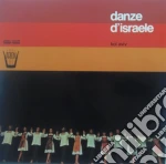 (LP Vinile) Danze D'israele /gruppo Kol Aviv vinile