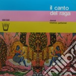 (LP Vinile) Damal Krishna Pattamal - Il Canto Del Raga