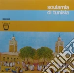 (LP Vinile) Soulamia Di Tunisia vinile