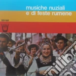 (LP Vinile) Musiche Nuziali E Di Feste Rumene vinile
