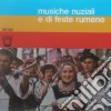 (LP Vinile) Musiche Nuziali E Di Feste Rumene cd