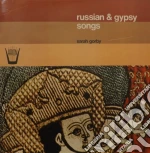 (LP Vinile) Russian & Gypsy Songs- Gorby Sarah/orchestrazioni Di Nezo Evsevsky, Orchestra E Coro: Georges Streha vinile
