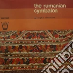 (LP Vinile) Rumanian Cymbalon (The) vinile