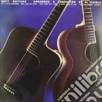 (LP VINILE) Soft guitars cd