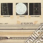 90 Day Men - 1975 1977 1998 cd