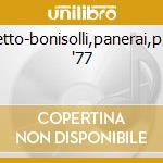 Rigoletto-bonisolli,panerai,pradelli '77 cd