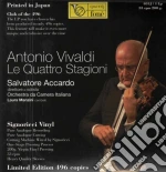Salvatore Accardo - Antonio Vivaldi 180gr cd