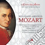Wolfgang Amadeus Mozart - Missa Brevis
