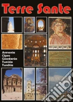 (Music Dvd) Terre Sante (2 Dvd) cd