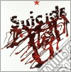 (lp Vinile) Suicide cd