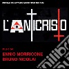 (LP Vinile) Ennio Morricone - L'Anticristo (7") (Rsd 2019) cd