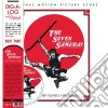 (LP VINILE) Seven samurai ost (akira kurosawa) cd