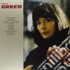 (LP Vinile) Juliette Greco - A L'a.b.c. cd