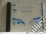 Charlie Parker - Bird's Eyes Vol. 2/3 cd