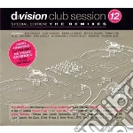 D:vision Club Session 12 cd