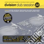 D:vision club session 32 (3cd) cd