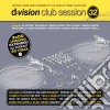 D:vision club session 32 (3cd) cd