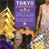 Fashion District Tokyo V.2 / Various (2 Cd) cd