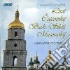 Giovanni Cultrera - A Romantic Piano Recital cd