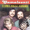Camaleonti (I) - L'Ora Dell'Amore cd