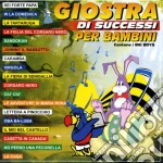 Giostra Di Successi Per Bambini / Various cd