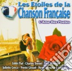 Etoiles De La Chanson Francaise (Les): L'Ame Des Poetes / Various