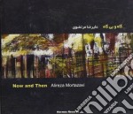 Mortazavi Alireza - Now And Then