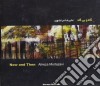 Mortazavi Alireza - Now And Then cd