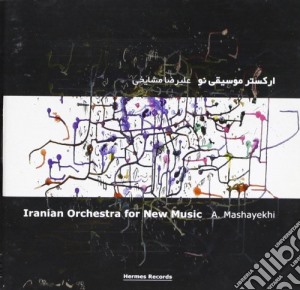 Iranian orchestra for new music cd musicale di Iranian orchestra fo