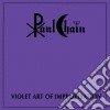 Paul Chain - Violet Art Of Improvisation (2 Cd) cd