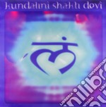 (LP Vinile) Kundalini Shakti Devi - Kundalini Shakti Devi