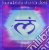 (LP Vinile) Kundalini Shakti Devi - Kundalini Shakti Devi cd