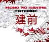 Mono No Aware - Tatemae cd