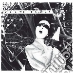 Akubi Object - Akubi Object cd