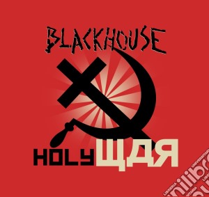 Blackhouse - Holy War cd musicale di Blackhouse