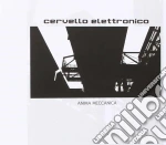 Cervello Elettronico - Anima Meccanica cd