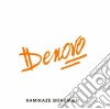 (LP Vinile) Denovo - Kamikaze Bohemien cd