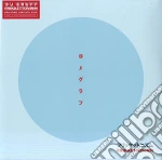 Dj Gruff - Frikkettonism (2 Lp) cd