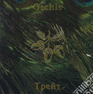 Orchis - Treat cd musicale di ORCHIS