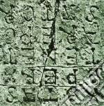 Amon/nimh - Sator cd