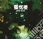 Shinkiro - Deep Blue cd