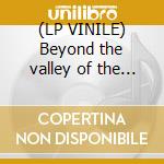 (LP VINILE) Beyond the valley of the proles cd