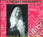 Nadezhda Obukhova - Volume 1 cd