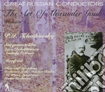 Gauk Alexander Vol.1 cd