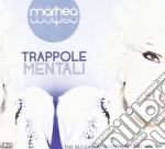 Marhea With The Bulgarian Symphony Orchestra - Trappole Mentali