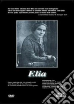(Music Dvd) Elia - Elia cd